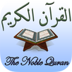 Islam: El Corán en español APK