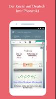 Islam: Der edle Koran Screenshot 1