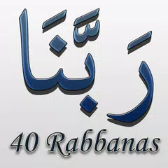 Descargar APK de 40 Rabbanas (duaas del Corán)