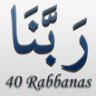 40 Rabbanas (duaas do Alcorão)