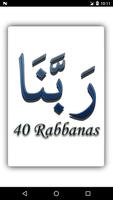 40 Rabbanas (duaas des Koran) Plakat