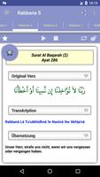 40 Rabbanas (duaas des Koran) Screenshot 2