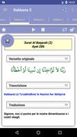 2 Schermata 40 Rabbanas (duaas del Corano)