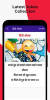 Hindi Jokes Collection Ekran Görüntüsü 3