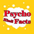 Psychology Facts Hindi APK