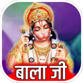 Salasar Balaji Quotes Photo