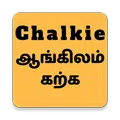 Chalkie: English through Tamil
