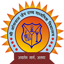 oswal school APK