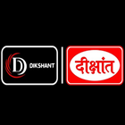 Dikshant IAS/PCS-icoon
