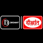 Dikshant IAS/PCS icon