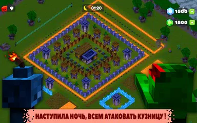 Скачать Forge Defense XAPK