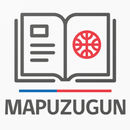 Biblioteca Digital Mapuche APK