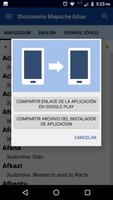 Diccionario Mapuche Aitue 截图 3