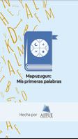 Mapuzugun: Mis primeras palabr скриншот 3
