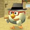 Chicken Gun иконка