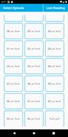 Romantic Urdu Novels Book 2022 تصوير الشاشة 1