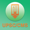 ”UPSC/CMS