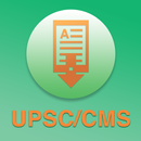 UPSC/CMS APK