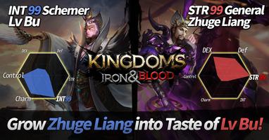 Three KingDoms تصوير الشاشة 3