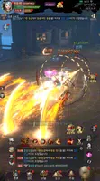 제노사이드 : 방치형 MMO RPG скриншот 6