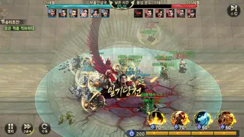 올인삼국 скриншот 3