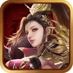 王的大陸 APK download