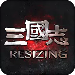 Three Kingdoms RESIZING アプリダウンロード