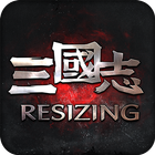 Three Kingdoms RESIZING أيقونة