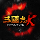 3K : ThreeKingdoms-APK