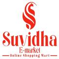Suvidha  e market Beawar