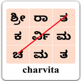 WordSearch - Kannada APK