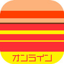 キャラ当てオンライン - 脳トレ暇つぶしゲーム APK