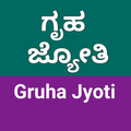 Gruha Jyoti Scheme