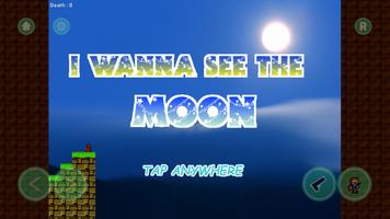 I wanna see the Moon - 鬼畜アクション ポスター