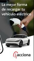 ACCIONA recarga VE скриншот 1