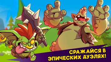 What The Hen! постер