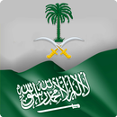 Saudi Arabia Day Cards Maker APK