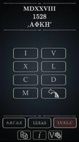 Numerals Conversion 截图 1