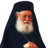 Ομιλίες πΑθανασίου Μυτιληναίου