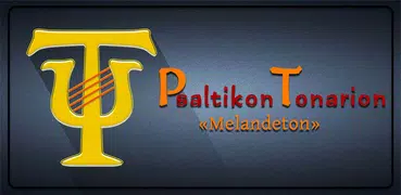 Psaltikon Tonarion-Isocrater F