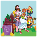 Bible songs APK
