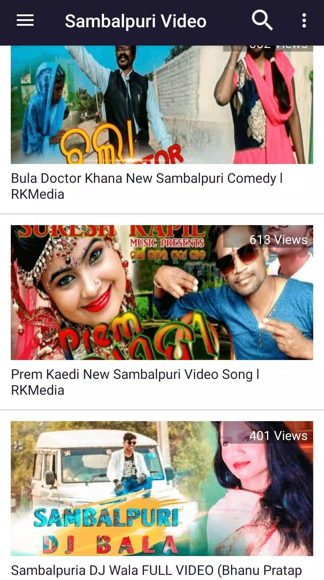 Sambalpuri Songs Video 2019 APK for Android Download