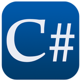 C # (ج حاد) التدريب