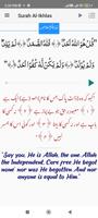 4 Qul - Audio Quran Affiche