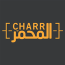 Charr Muhammar | المحمًر-APK