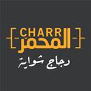 Charr | محمر APK