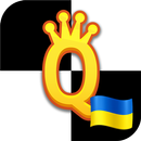 QueenScapes -  Chess Puzzles APK