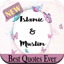 ISLAMIC AND MUSLIM QUOTES APK