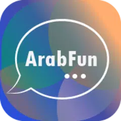 download شات عربي APK