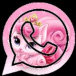 وتس اب صبايا الوردي